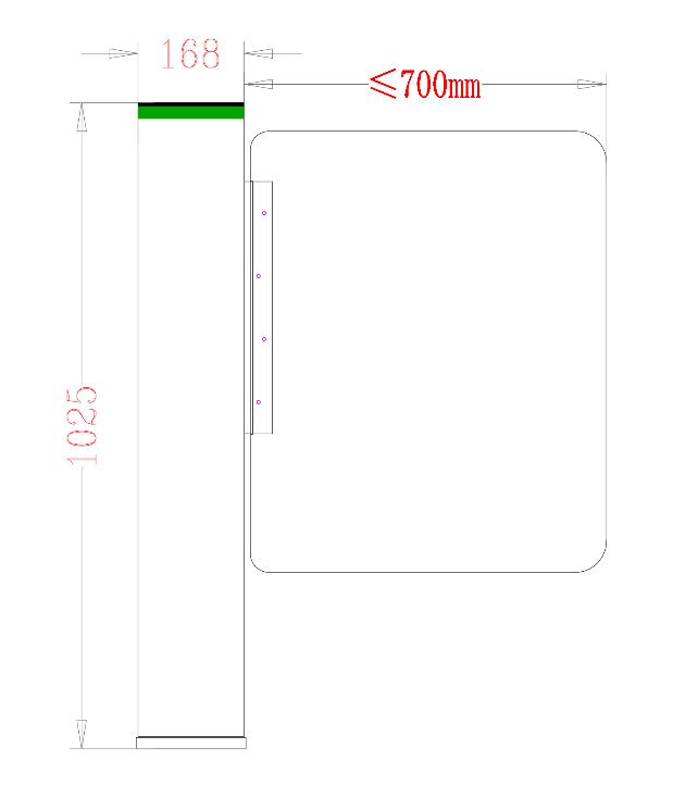 Kapaisi Intelligent Swing Turnstile Barrier