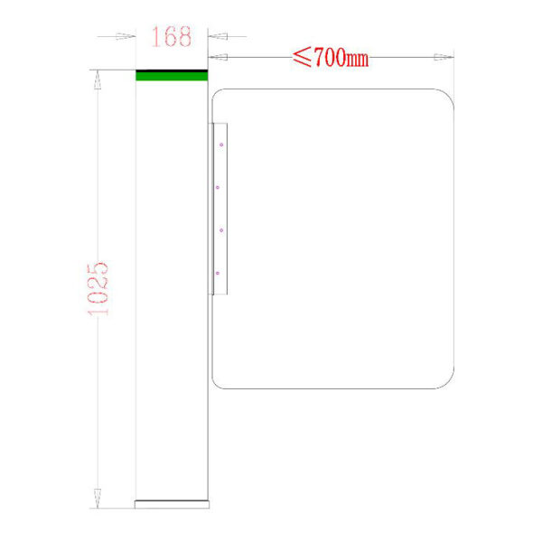Kapaisi Intelligent Swing Turnstile Barrier