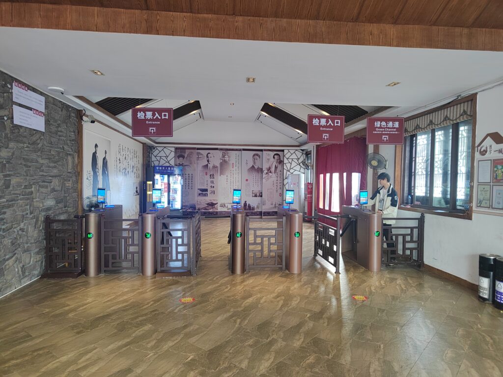 TD108票务三辊闸