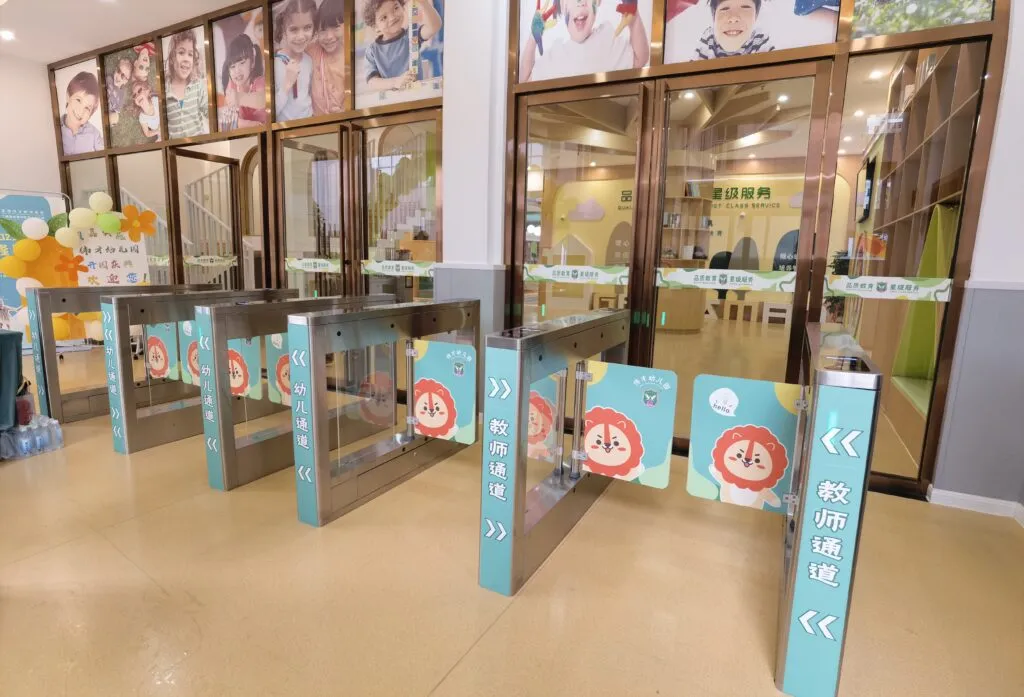 TD204E-14 幼儿园2