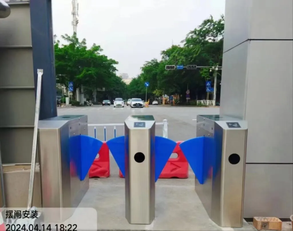 微信图片_20241007141949