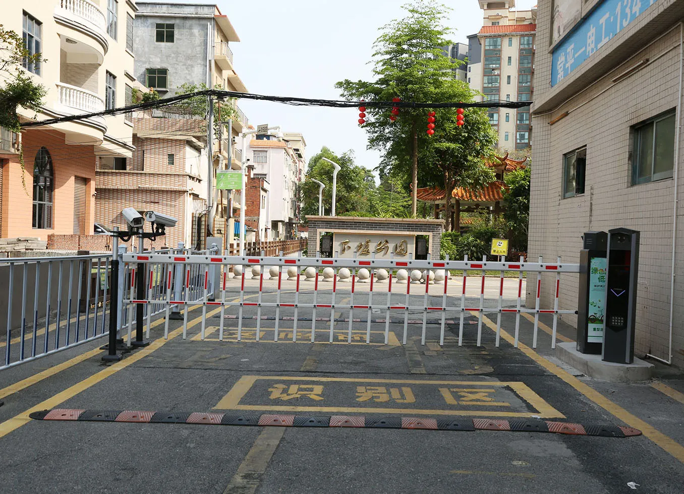 Kapaisi License Plate Recognition for Barrier Gate