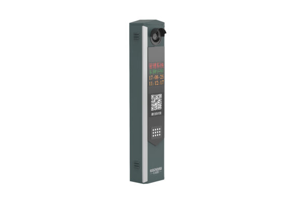 Kapaisi Barrier Gate Operator With LPR Function