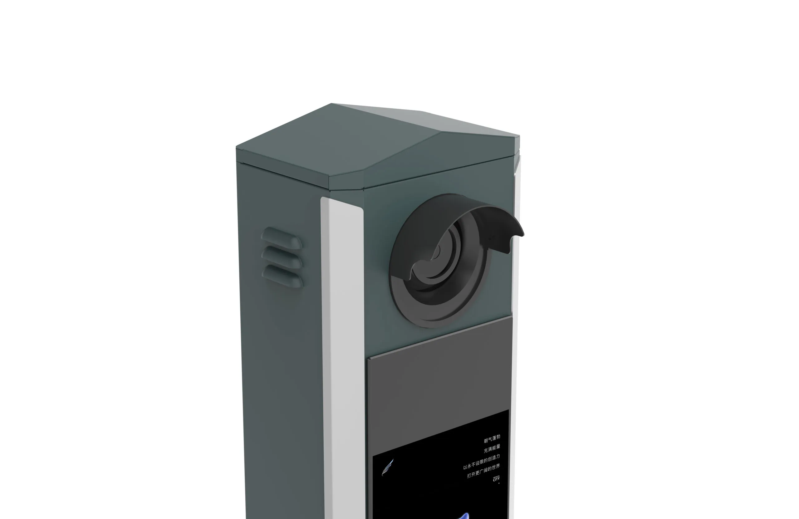 Kapaisi Barrier Gate Controller