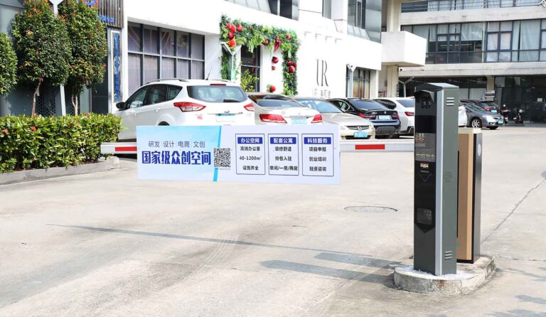 parking lot barrier gate solution case share