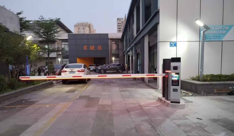 parking lot barrier gate solution case share