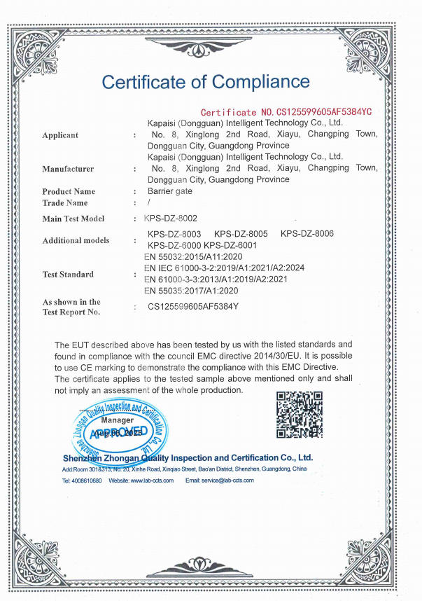 Kapaisi CE certification