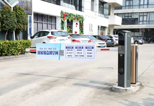 Kapaisi Barrier Gate Operator With LPR Function