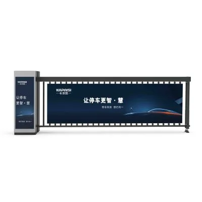 Advertising Arm Advertising Arm