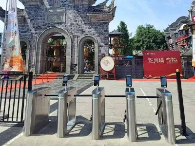 Kapaisi tripod turnstile application case