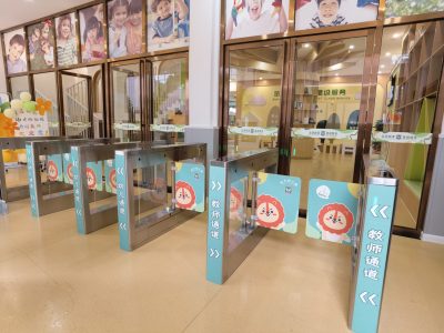 Kapaisi optical turnstile case