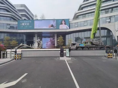 Kapaisi barrier gate application case shopping mall